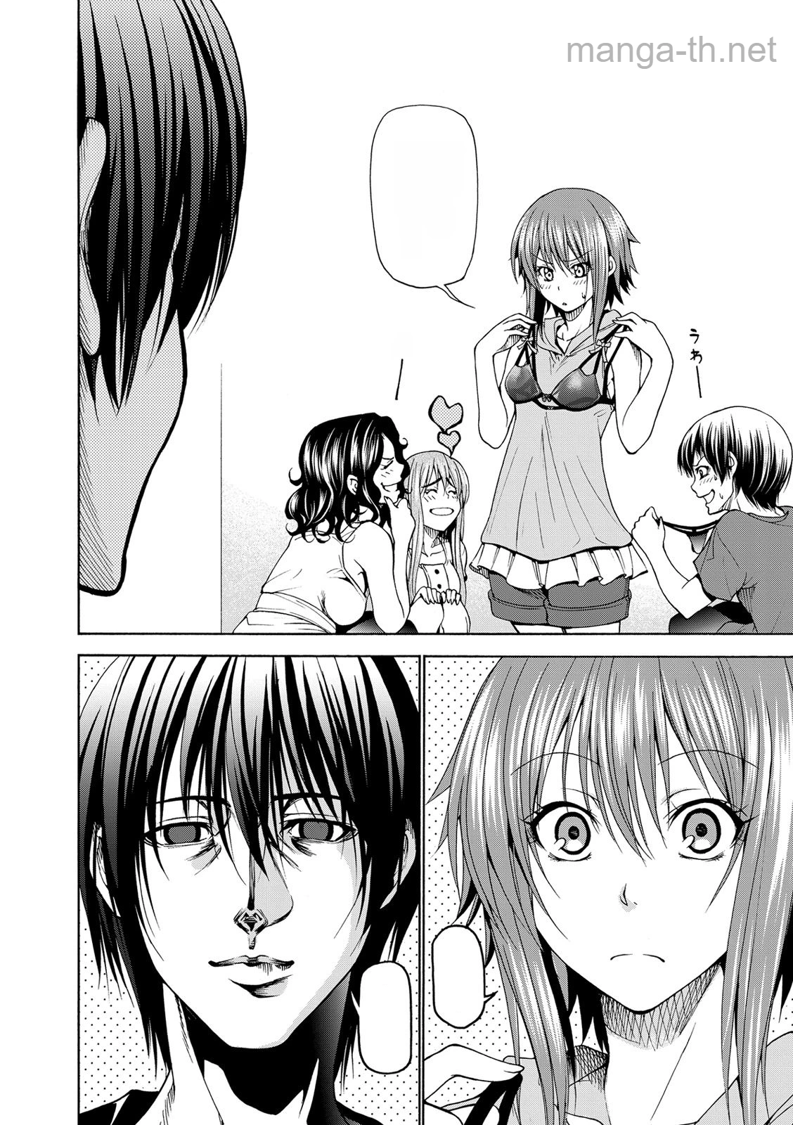 Grand Blue หน้า 6