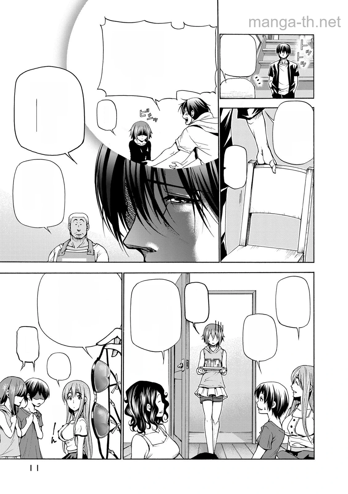 Grand Blue หน้า 9