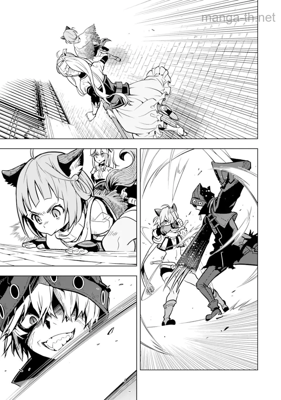 Koko wa Ore ni Makasete Saki ni Ike to Itte kara 10 Nen ga Tattara Densetsu ni Natteita page 4
