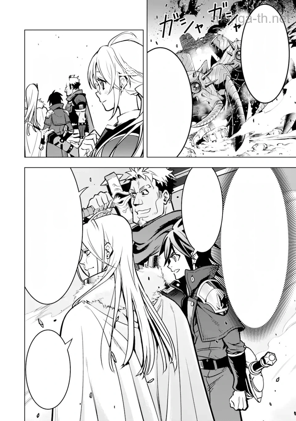 Koko wa Ore ni Makasete Saki ni Ike to Itte kara 10 Nen ga Tattara Densetsu ni Natteita หน้า 3