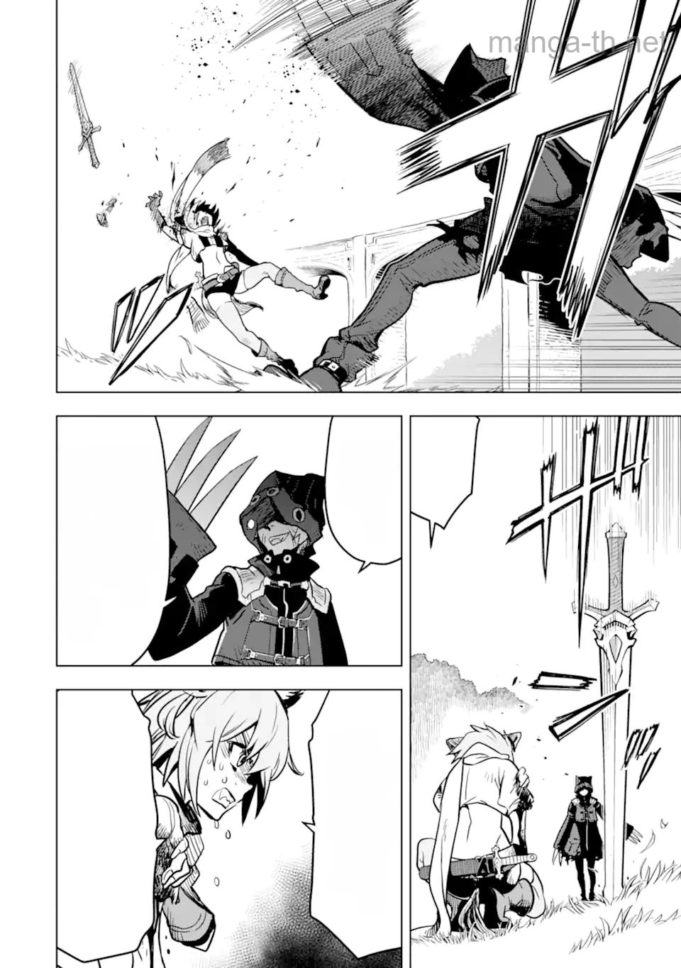 Koko wa Ore ni Makasete Saki ni Ike to Itte kara 10 Nen ga Tattara Densetsu ni Natteita หน้า 5