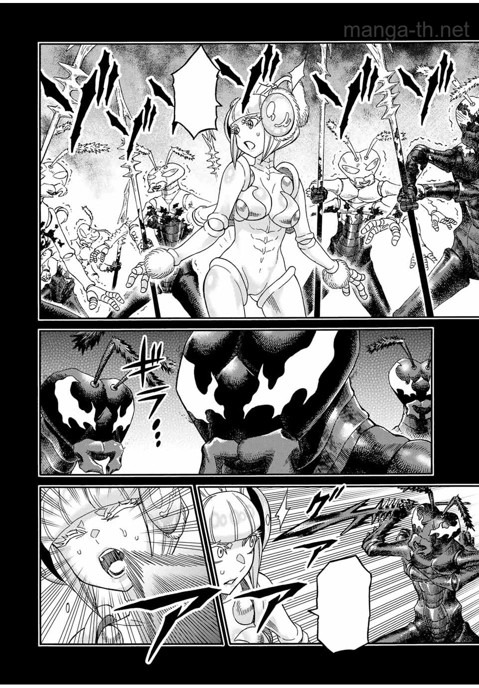 Suterareta Tensei Kenja: Mamono no Mori de Saikyou no Daima Teikoku o Tsukuriageru หน้า 4