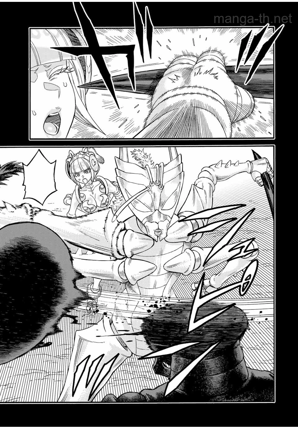 Suterareta Tensei Kenja: Mamono no Mori de Saikyou no Daima Teikoku o Tsukuriageru หน้า 5