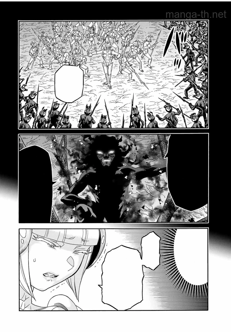 Suterareta Tensei Kenja: Mamono no Mori de Saikyou no Daima Teikoku o Tsukuriageru หน้า 6