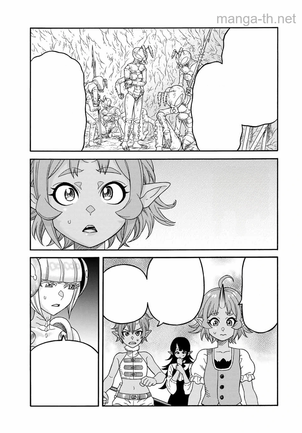 Suterareta Tensei Kenja: Mamono no Mori de Saikyou no Daima Teikoku o Tsukuriageru หน้า 7