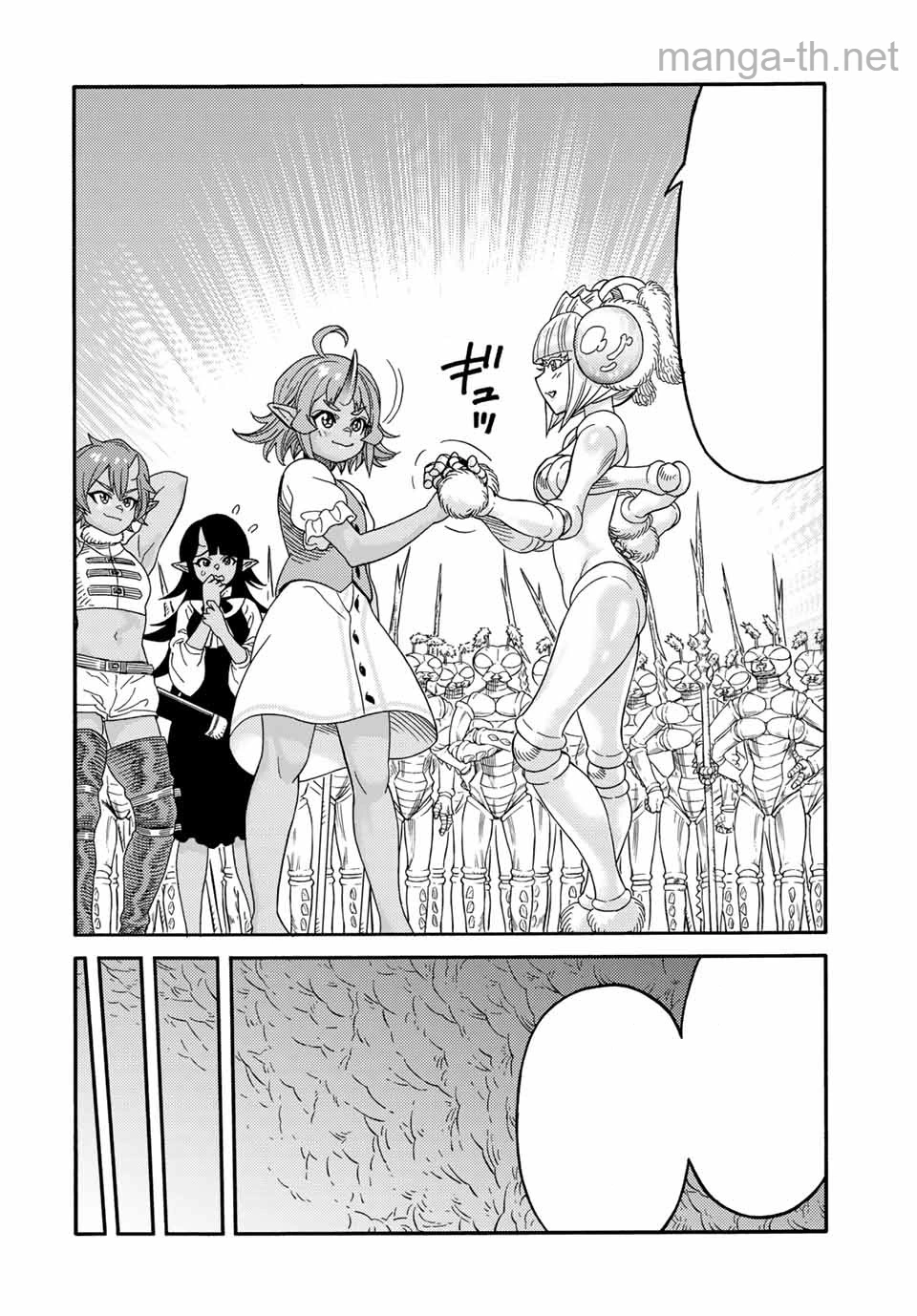 Suterareta Tensei Kenja: Mamono no Mori de Saikyou no Daima Teikoku o Tsukuriageru หน้า 10