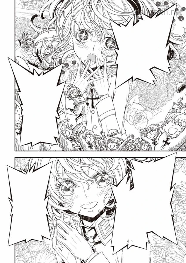 Youjo Senki หน้า 2