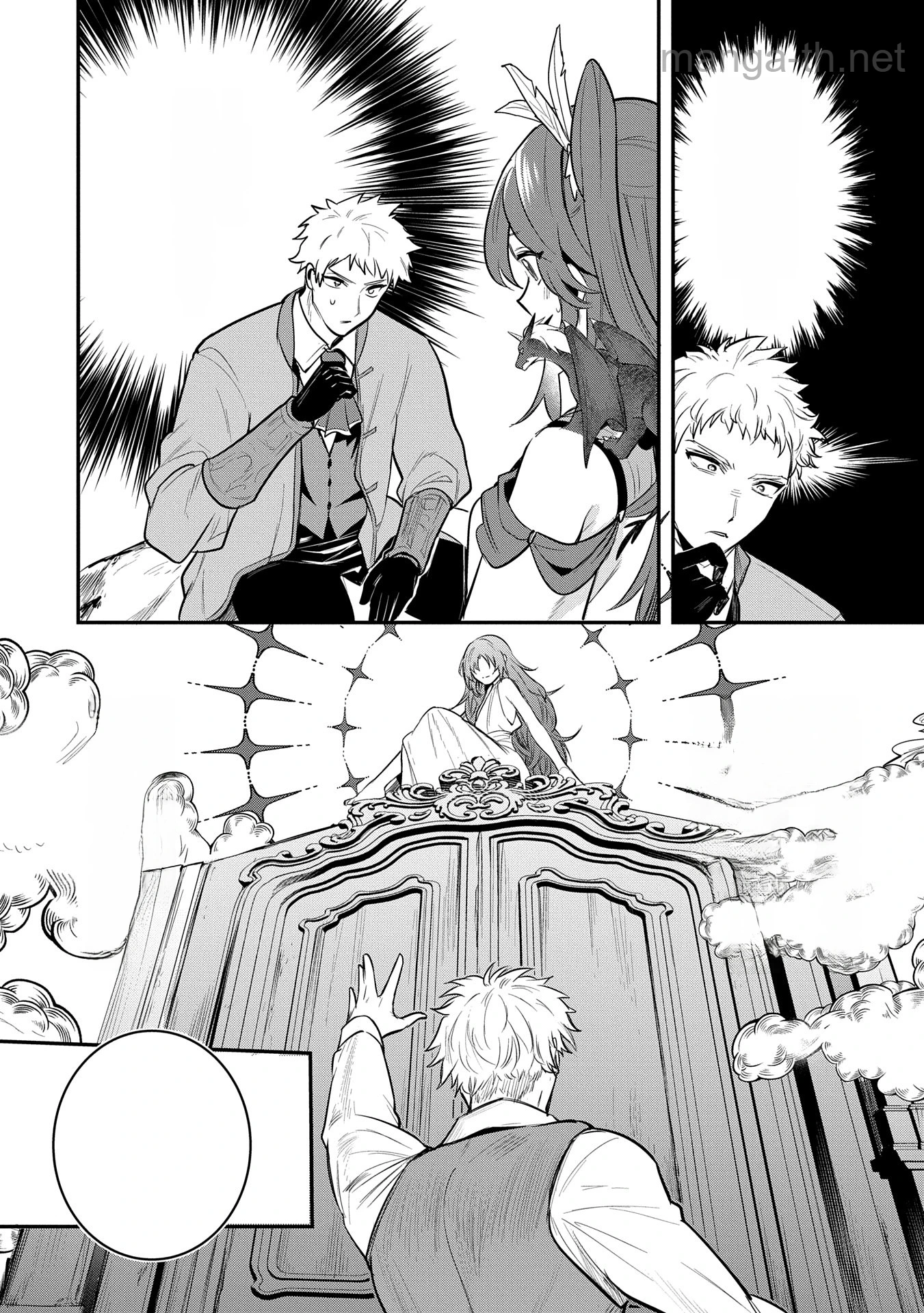Tensei Shita Daiseijo wa, Seijo de Aru Koto wo Hitakakusu: A Tale of The Great Saint หน้า 4
