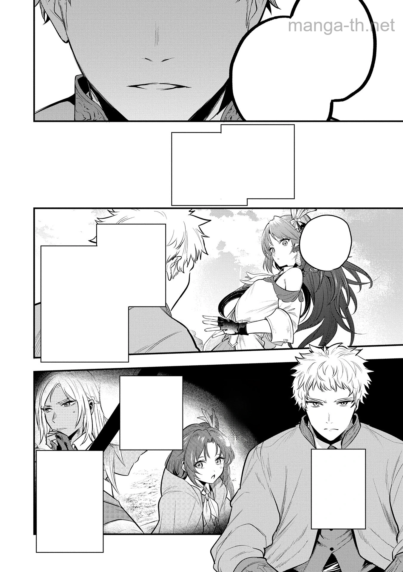 Tensei Shita Daiseijo wa, Seijo de Aru Koto wo Hitakakusu: A Tale of The Great Saint หน้า 2