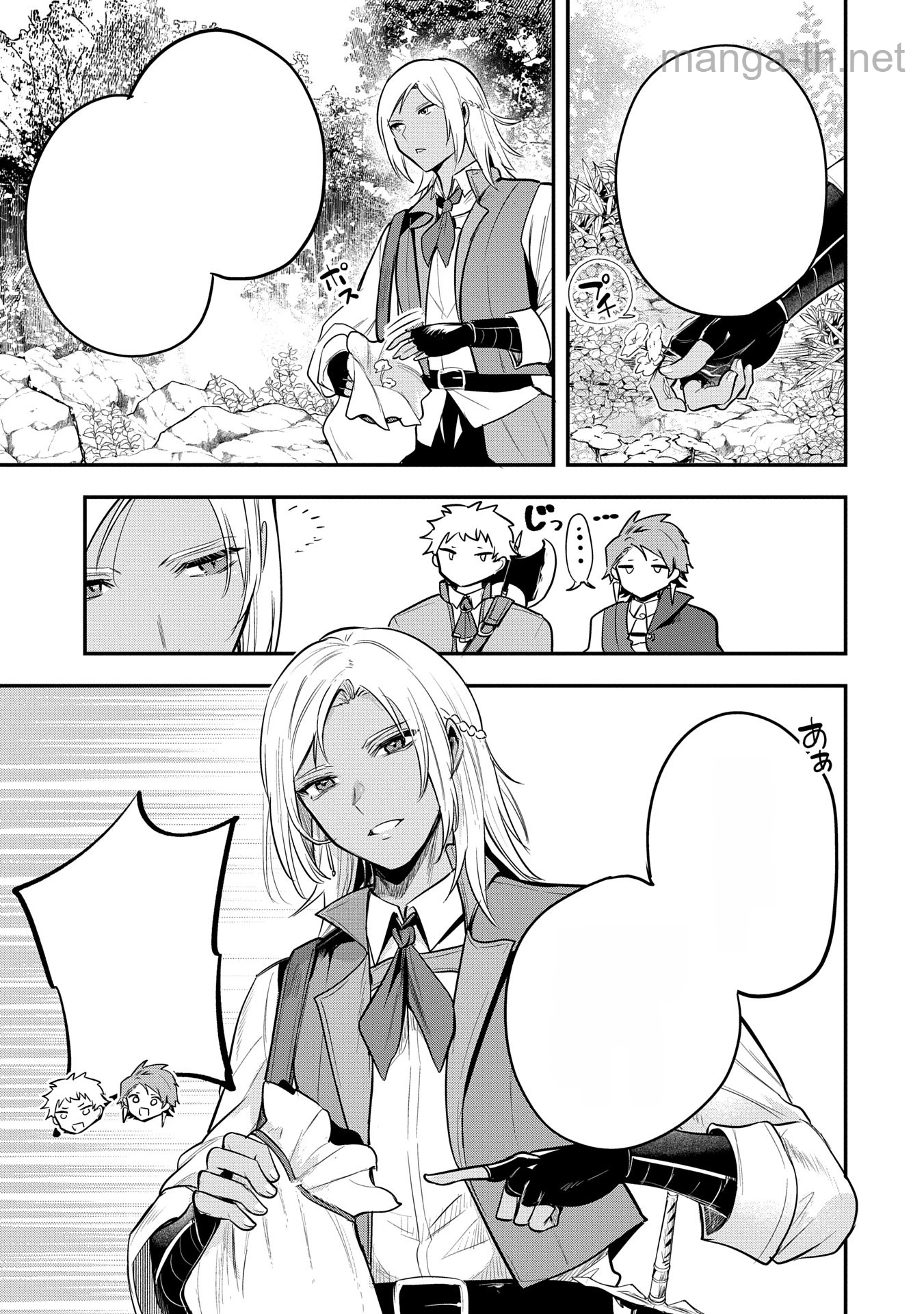 Tensei Shita Daiseijo wa, Seijo de Aru Koto wo Hitakakusu: A Tale of The Great Saint หน้า 7