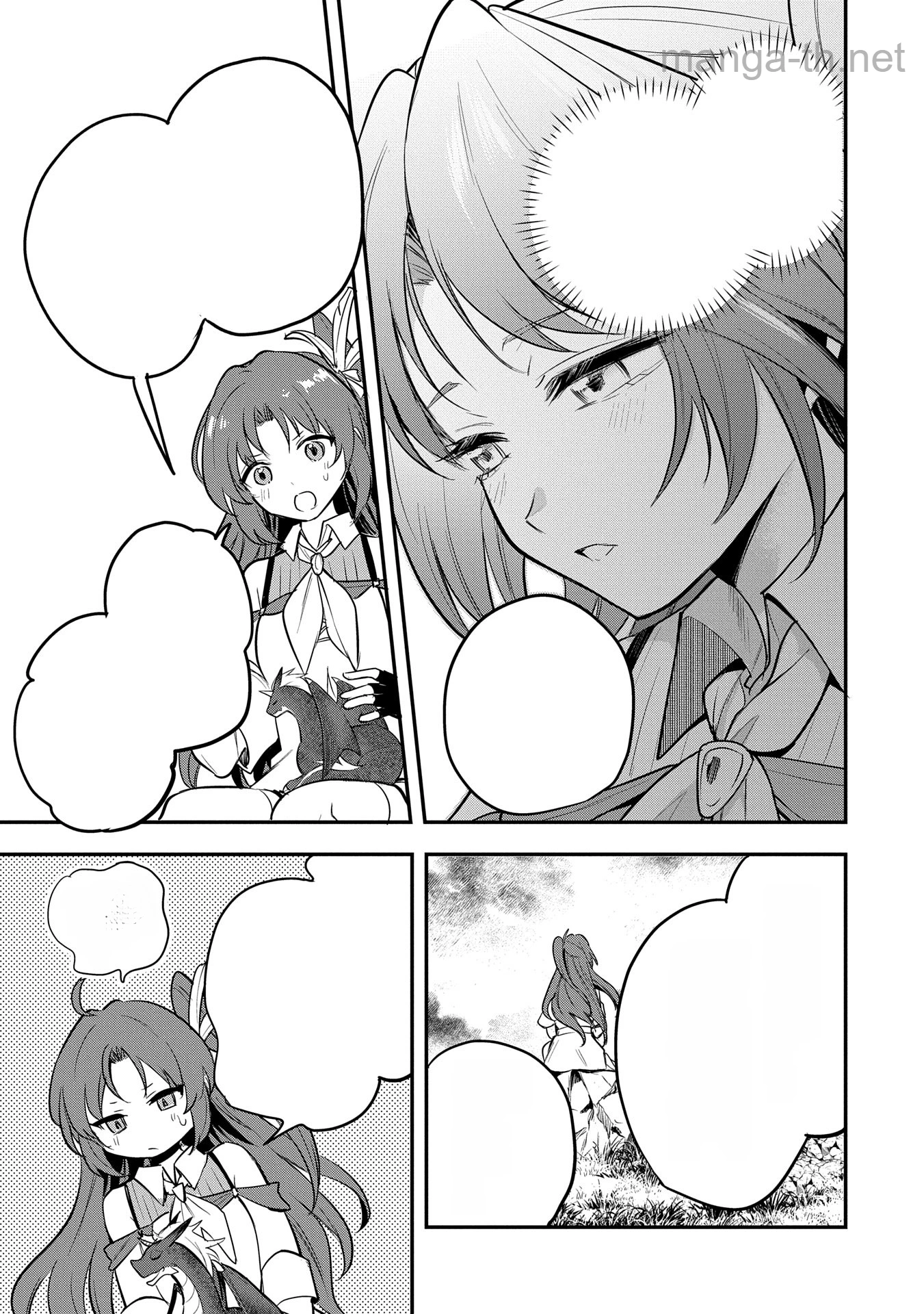 Tensei Shita Daiseijo wa, Seijo de Aru Koto wo Hitakakusu: A Tale of The Great Saint หน้า 9
