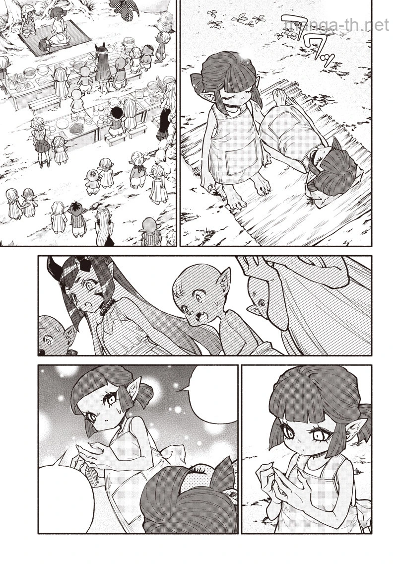 Tensei Goblin da kedo Shitsumon aru? หน้า 3