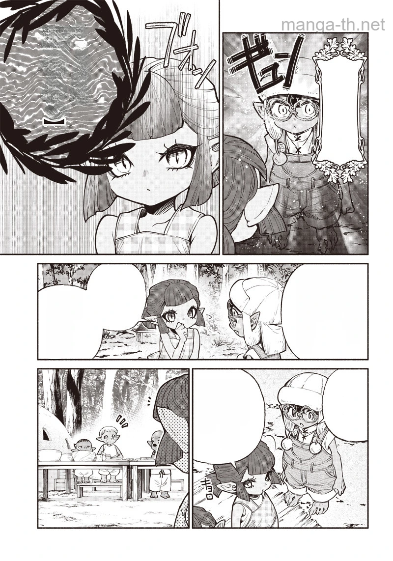 Tensei Goblin da kedo Shitsumon aru? หน้า 5