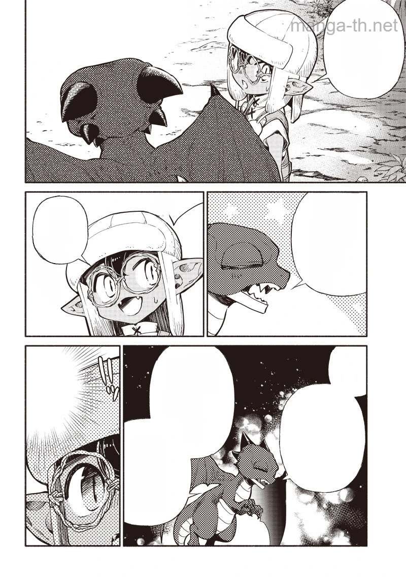 Tensei Goblin da kedo Shitsumon aru? หน้า 10
