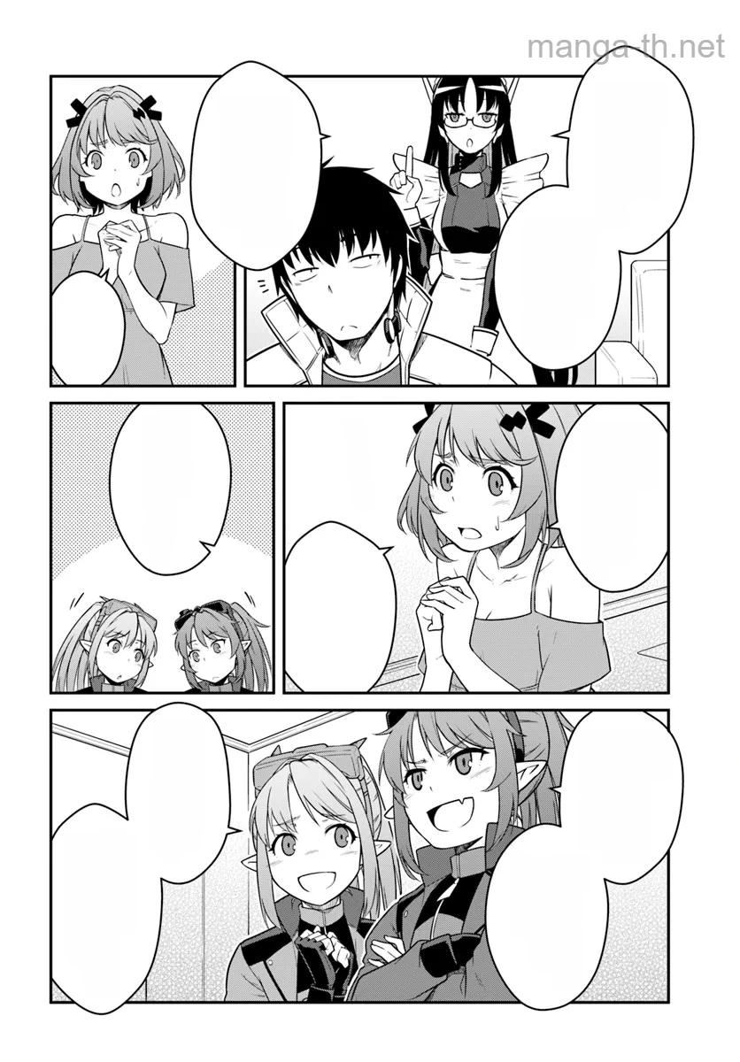Mezametara Saikyou Soubi to Uchuusen-mochi datta no de, Ikkodate Mezashite Youhei Toshite Jiyuu ni Ikitai หน้า 6