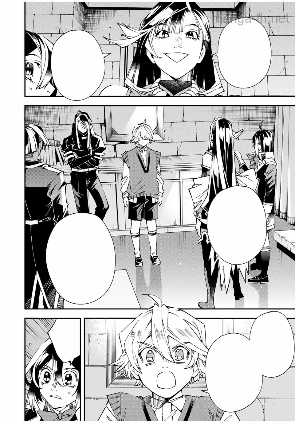 Tensei Kizoku Kantei Sukiru de Nariagaru – Jakushou Ryouchi o Uketsuidanode, Yuushuuna Jinzai o Fuyashite Itara, Saikyou Ryouchi ni Natteta หน้า 2