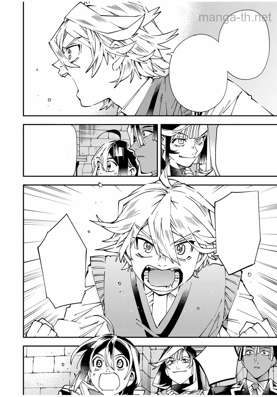 Tensei Kizoku Kantei Sukiru de Nariagaru – Jakushou Ryouchi o Uketsuidanode, Yuushuuna Jinzai o Fuyashite Itara, Saikyou Ryouchi ni Natteta หน้า 4