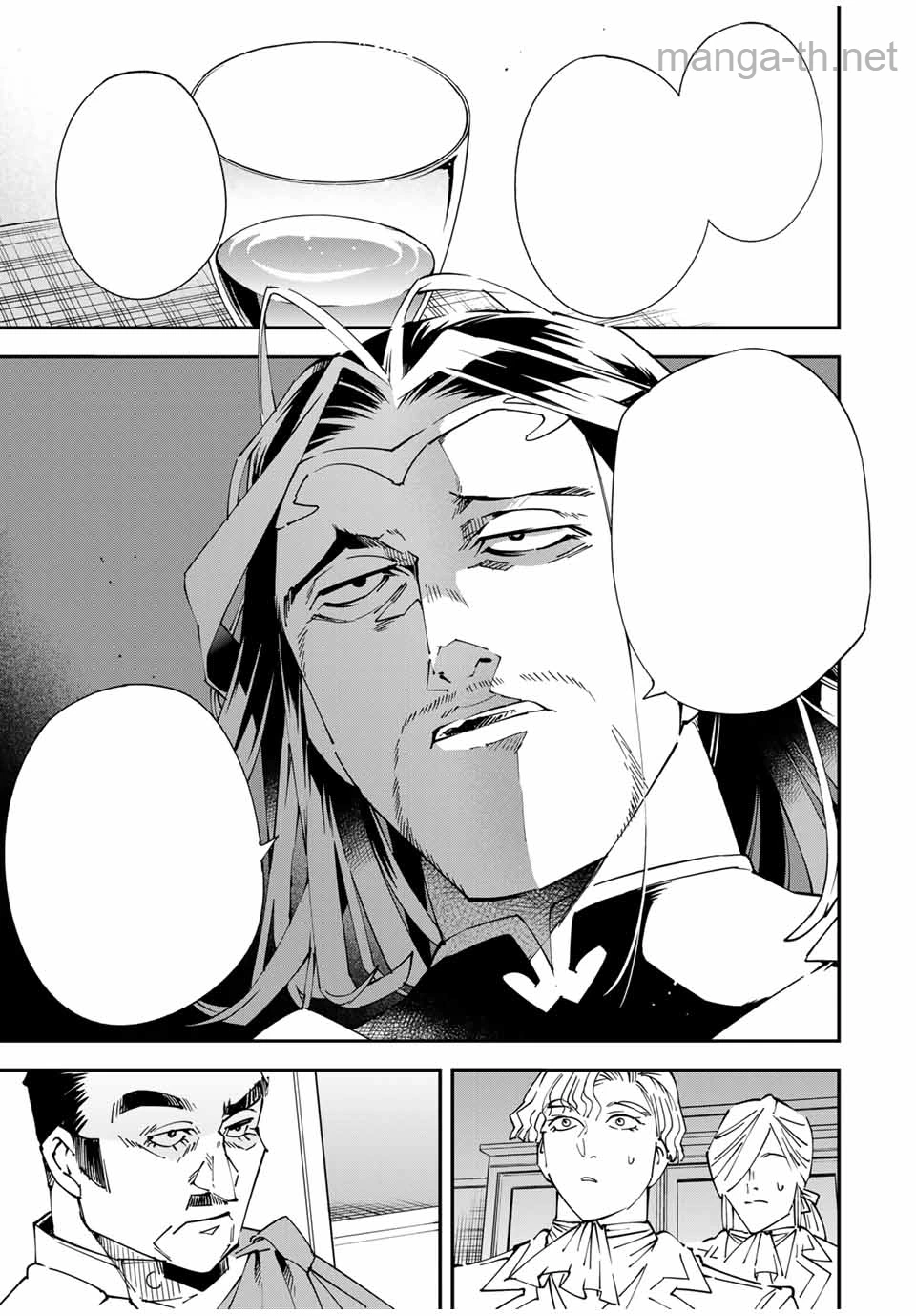 Tensei Kizoku Kantei Sukiru de Nariagaru – Jakushou Ryouchi o Uketsuidanode, Yuushuuna Jinzai o Fuyashite Itara, Saikyou Ryouchi ni Natteta หน้า 9