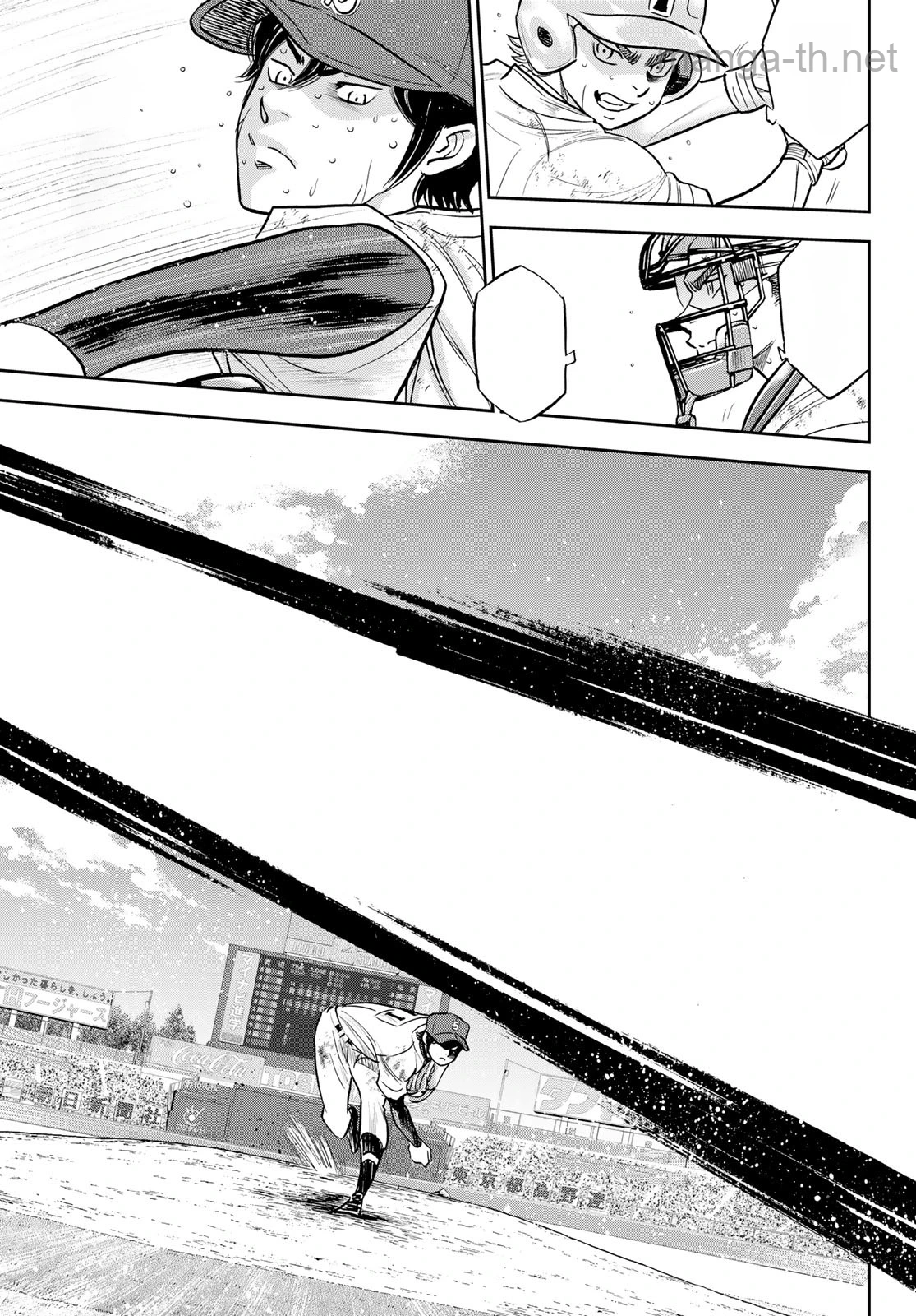 Daiya no A – Act II หน้า 3