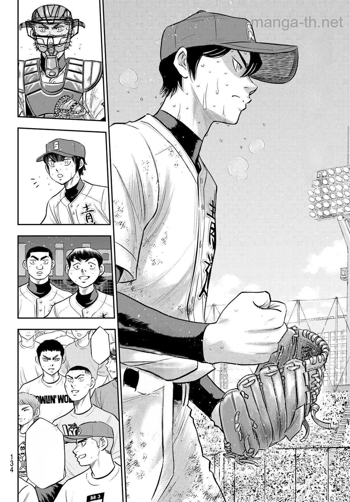 Daiya no A – Act II หน้า 6