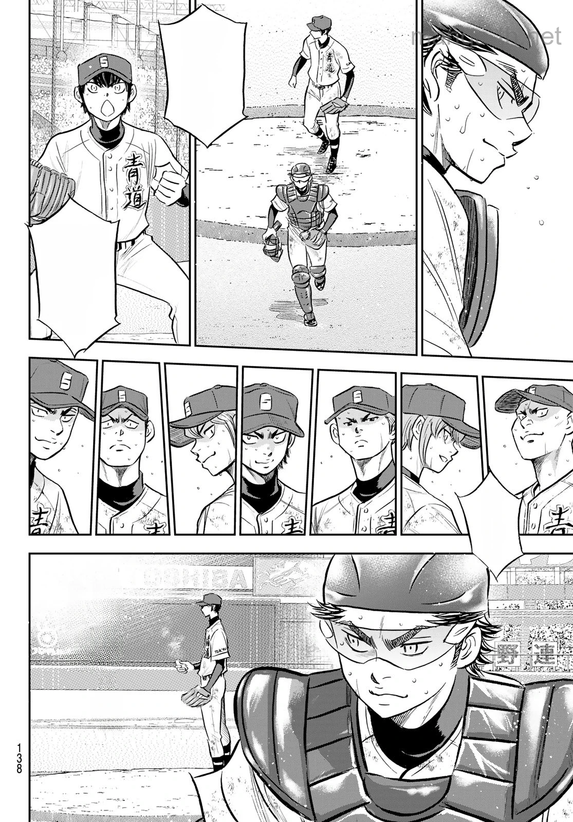 Daiya no A – Act II หน้า 10