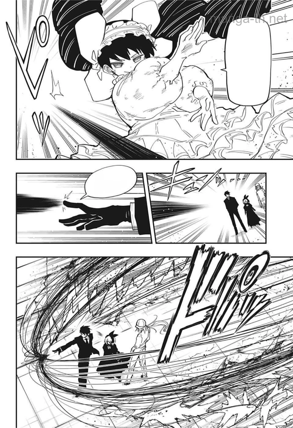 Yozakura-san Chi no Daisakusen หน้า 4