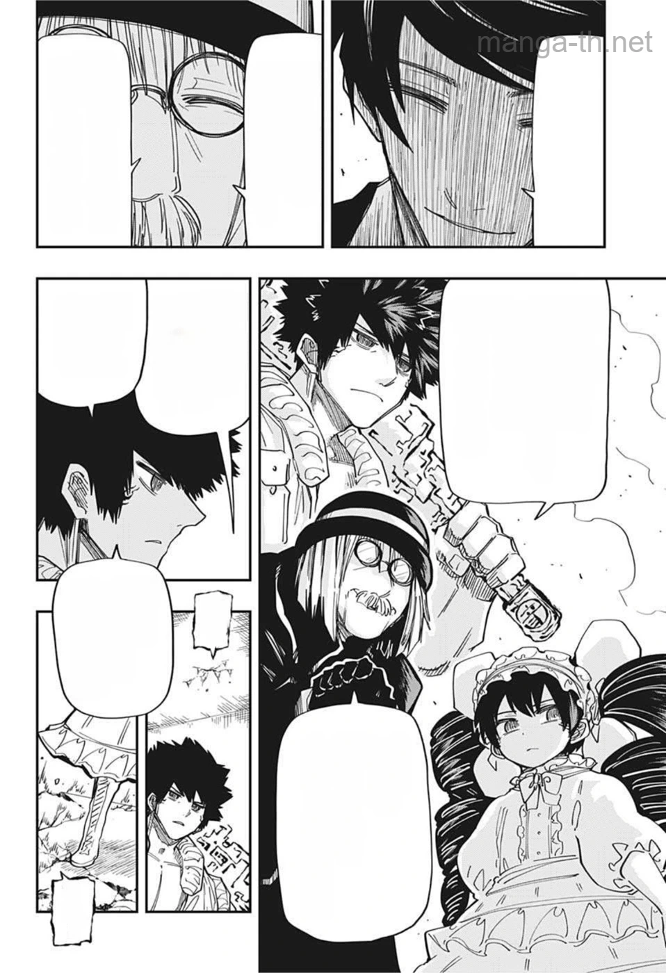 Yozakura-san Chi no Daisakusen หน้า 10