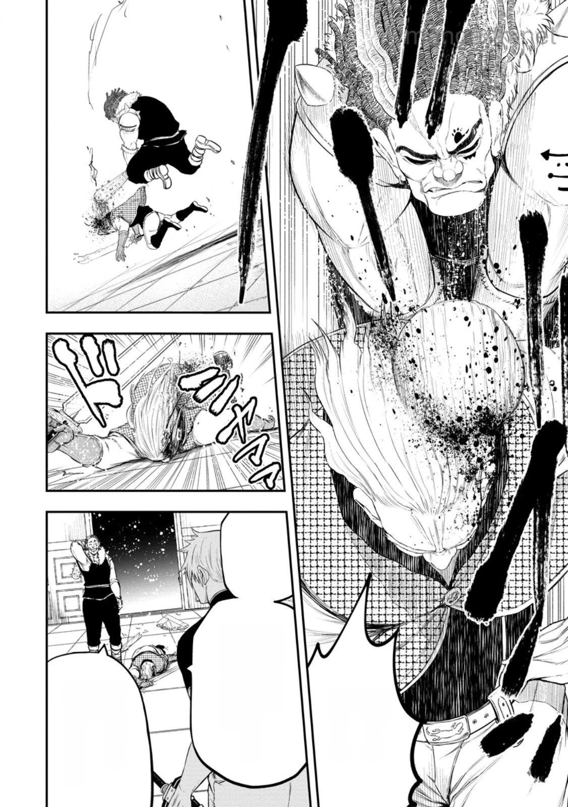 Zatsuyou Fuyojutsushi ga Jibun no Saikyou ni Kidzuku made หน้า 4