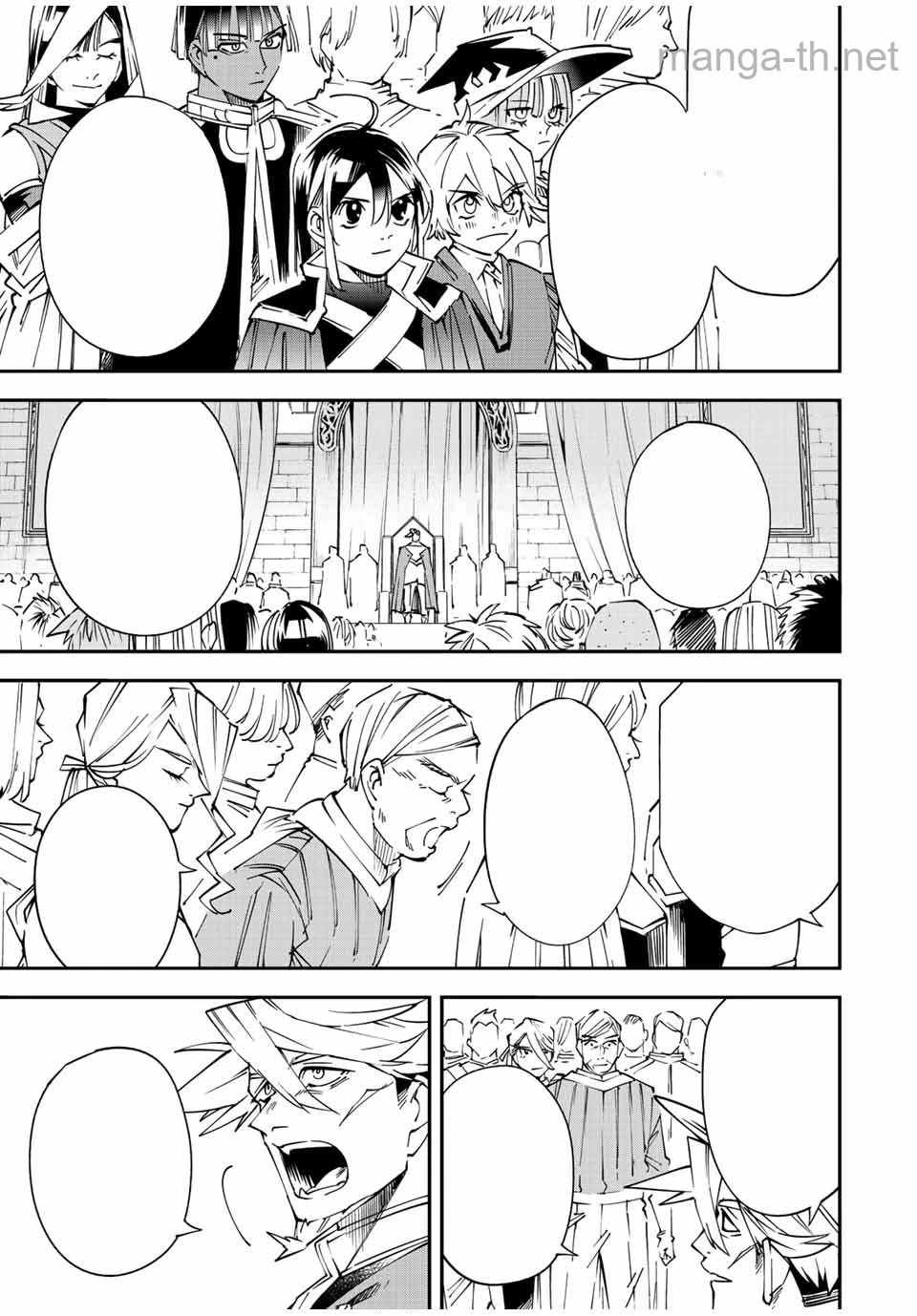 Tensei Kizoku Kantei Sukiru de Nariagaru – Jakushou Ryouchi o Uketsuidanode, Yuushuuna Jinzai o Fuyashite Itara, Saikyou Ryouchi ni Natteta หน้า 3