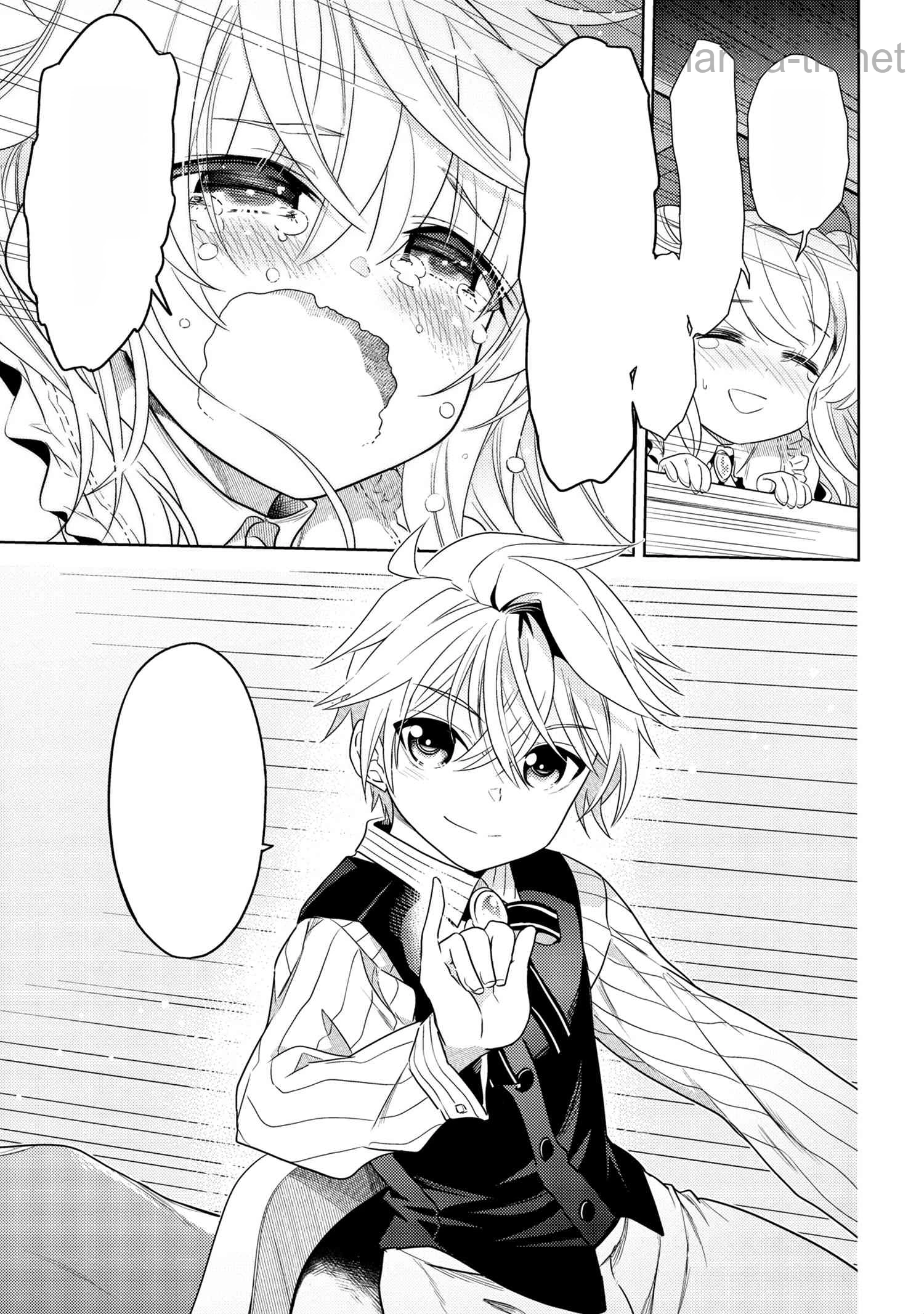 Sekai Saikou no Ansatsusha, Isekai Kizoku ni Tensei Suru หน้า 6