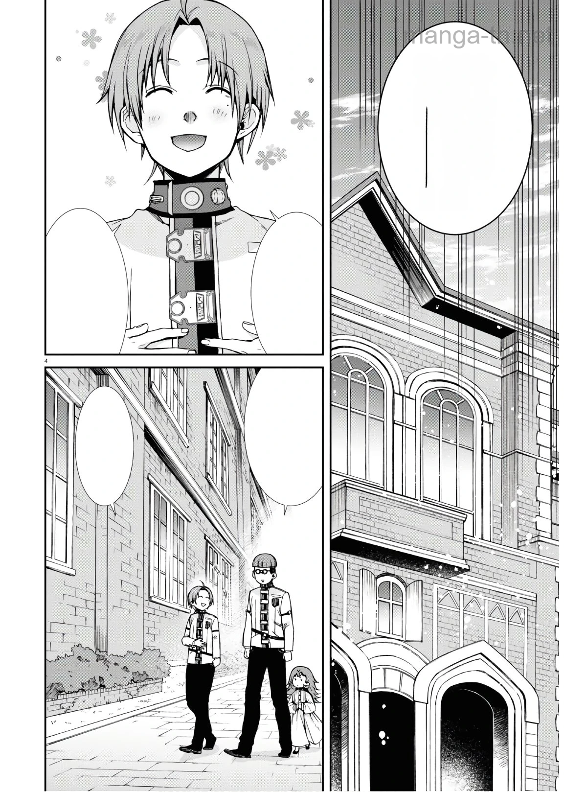 Mushoku Tensei: Isekai Ittara Honki Dasu หน้า 4