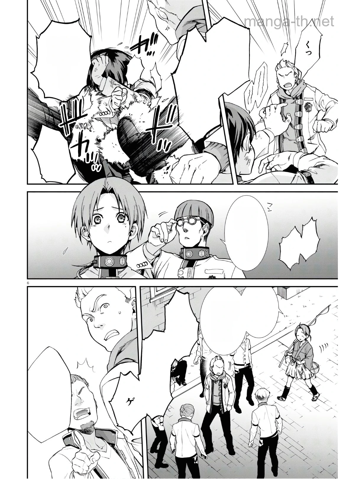 Mushoku Tensei: Isekai Ittara Honki Dasu หน้า 6
