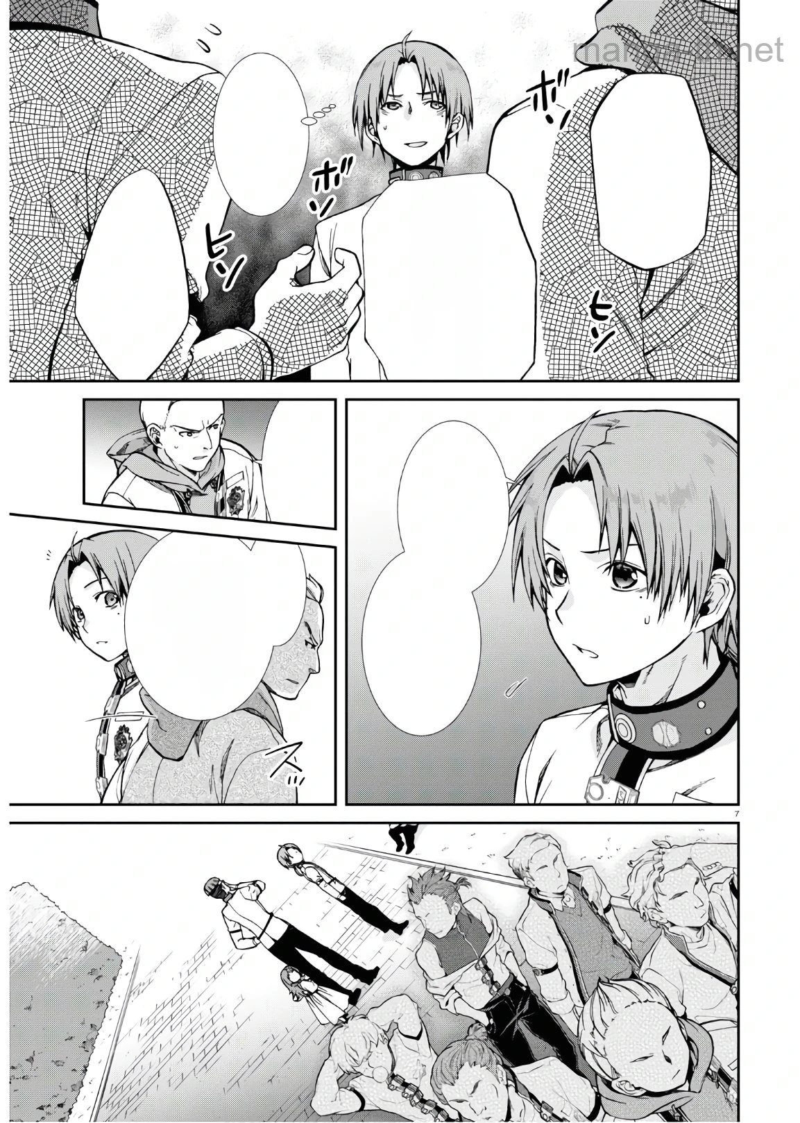 Mushoku Tensei: Isekai Ittara Honki Dasu หน้า 7