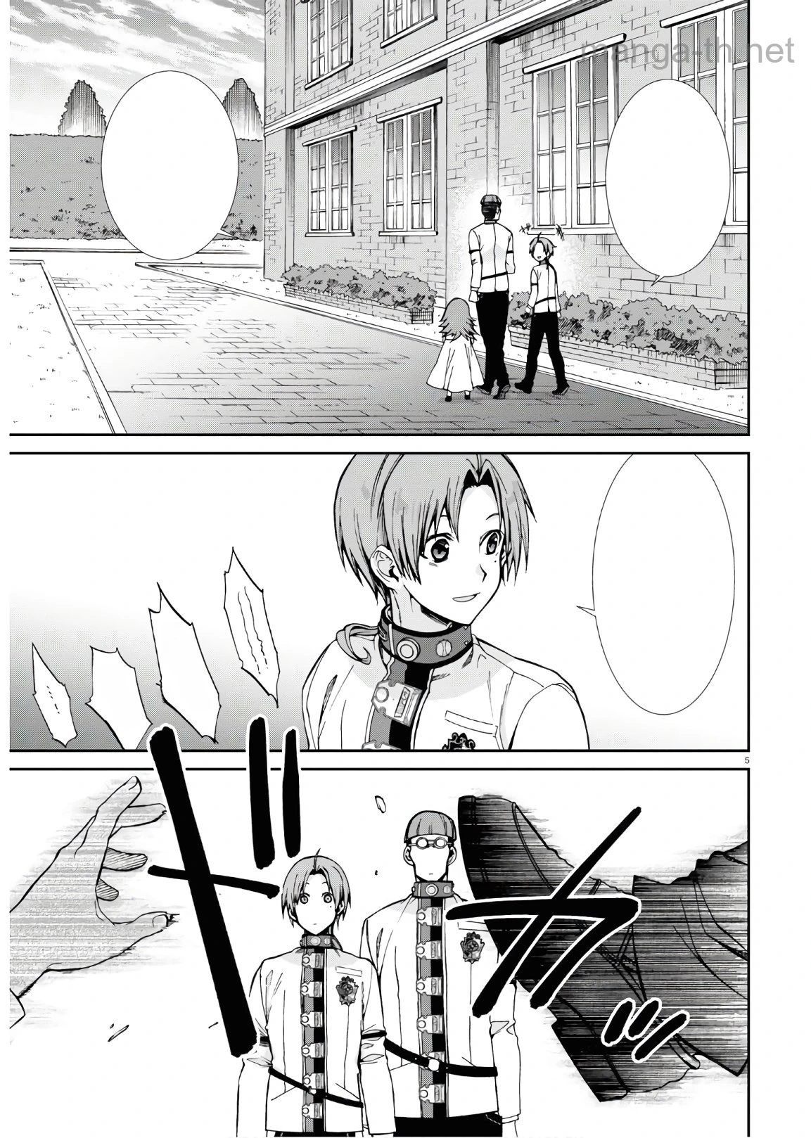 Mushoku Tensei: Isekai Ittara Honki Dasu หน้า 5