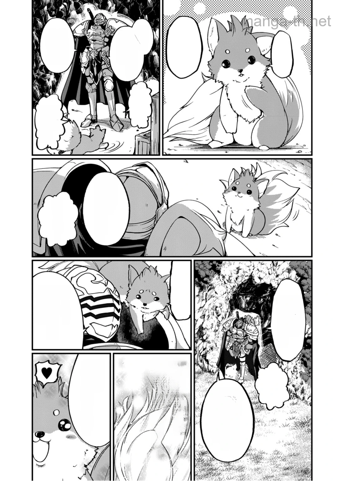 Gaikotsu Kishi-sama Tadaima Isekai e Odekakechuu หน้า 6