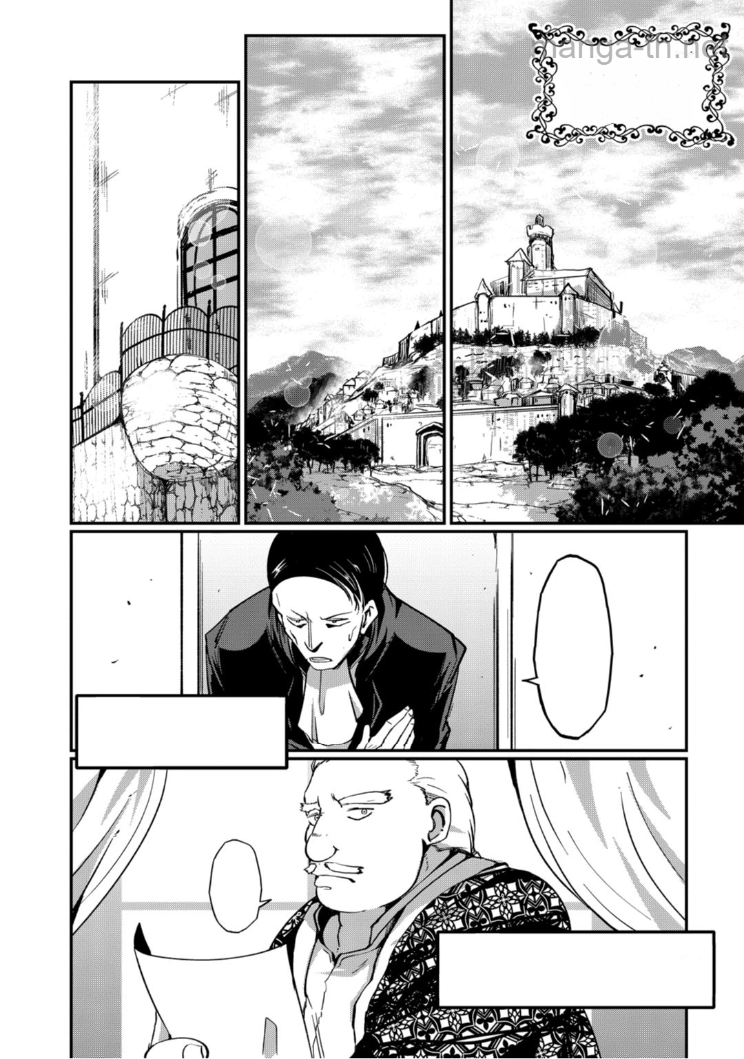 Gaikotsu Kishi-sama Tadaima Isekai e Odekakechuu หน้า 8