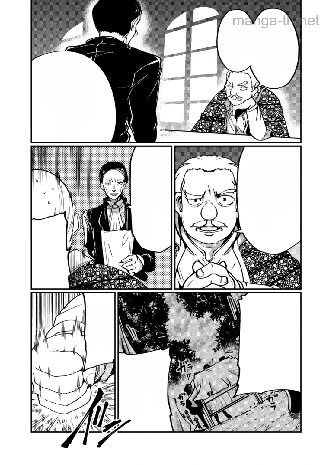 Gaikotsu Kishi-sama Tadaima Isekai e Odekakechuu หน้า 10