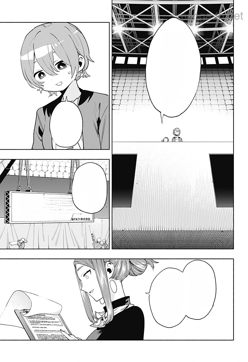 Kabushiki Gaisha MagiLumiere หน้า 5