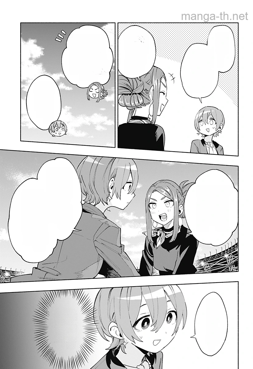 Kabushiki Gaisha MagiLumiere หน้า 7