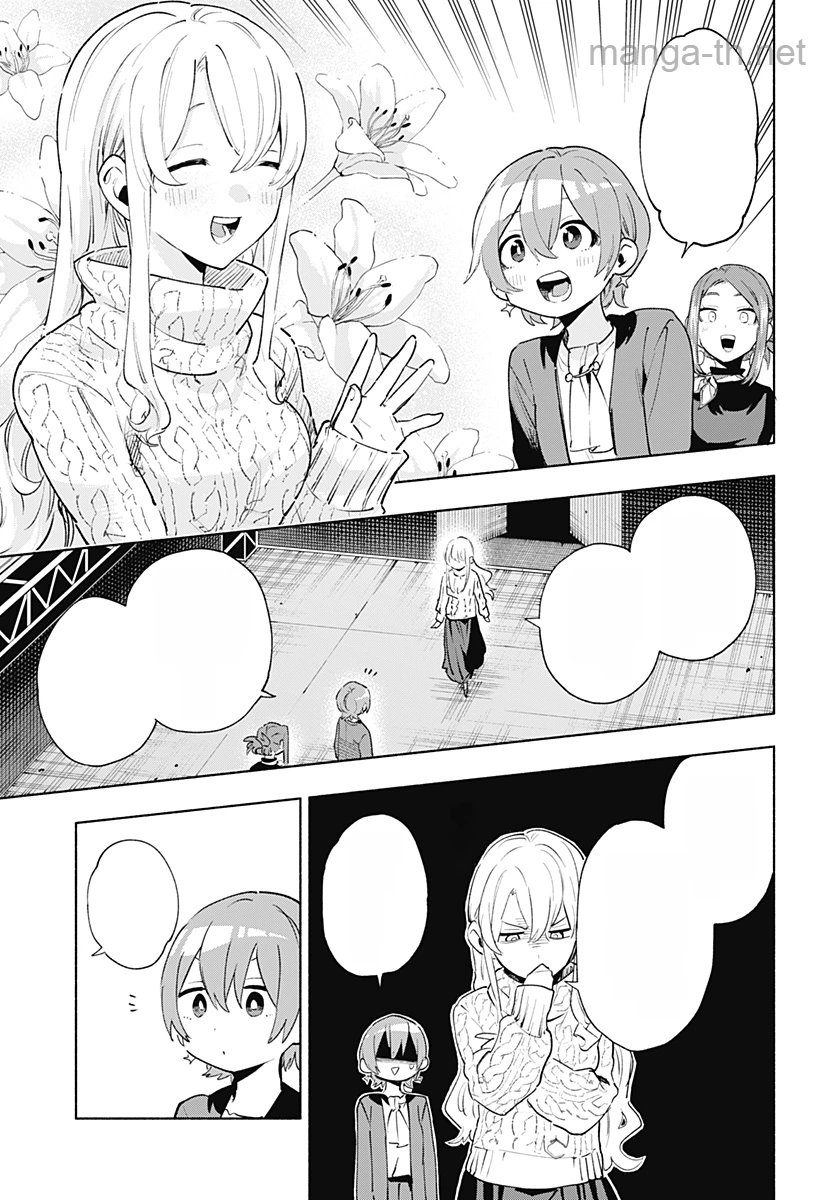 Kabushiki Gaisha MagiLumiere หน้า 9