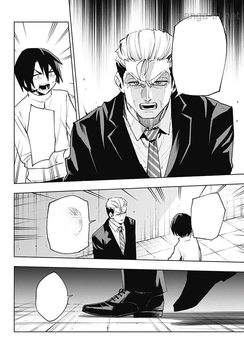 Kabushiki Gaisha MagiLumiere หน้า 2