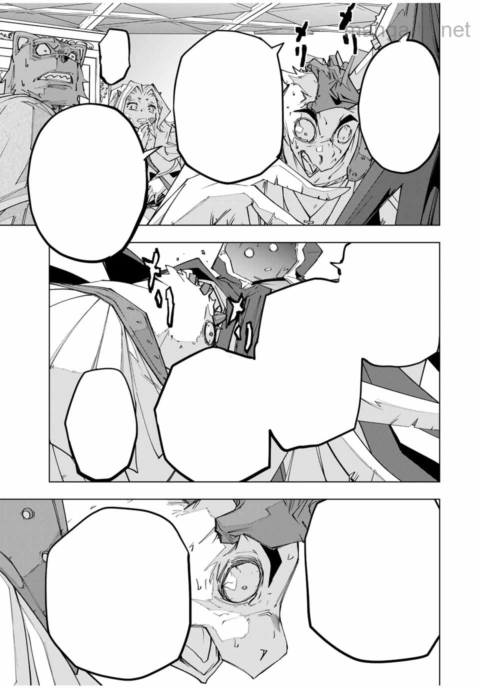 Shinjiteita Nakama-tachi ni Dungeon Okuchi de Korosarekaketa ga Gift “Mugen Gacha” de Level 9999 no Nakama-tachi wo Te ni Irete Moto Party Member to Sekai ni Fukushuu & “Zamaa!” Shimasu! หน้า 5