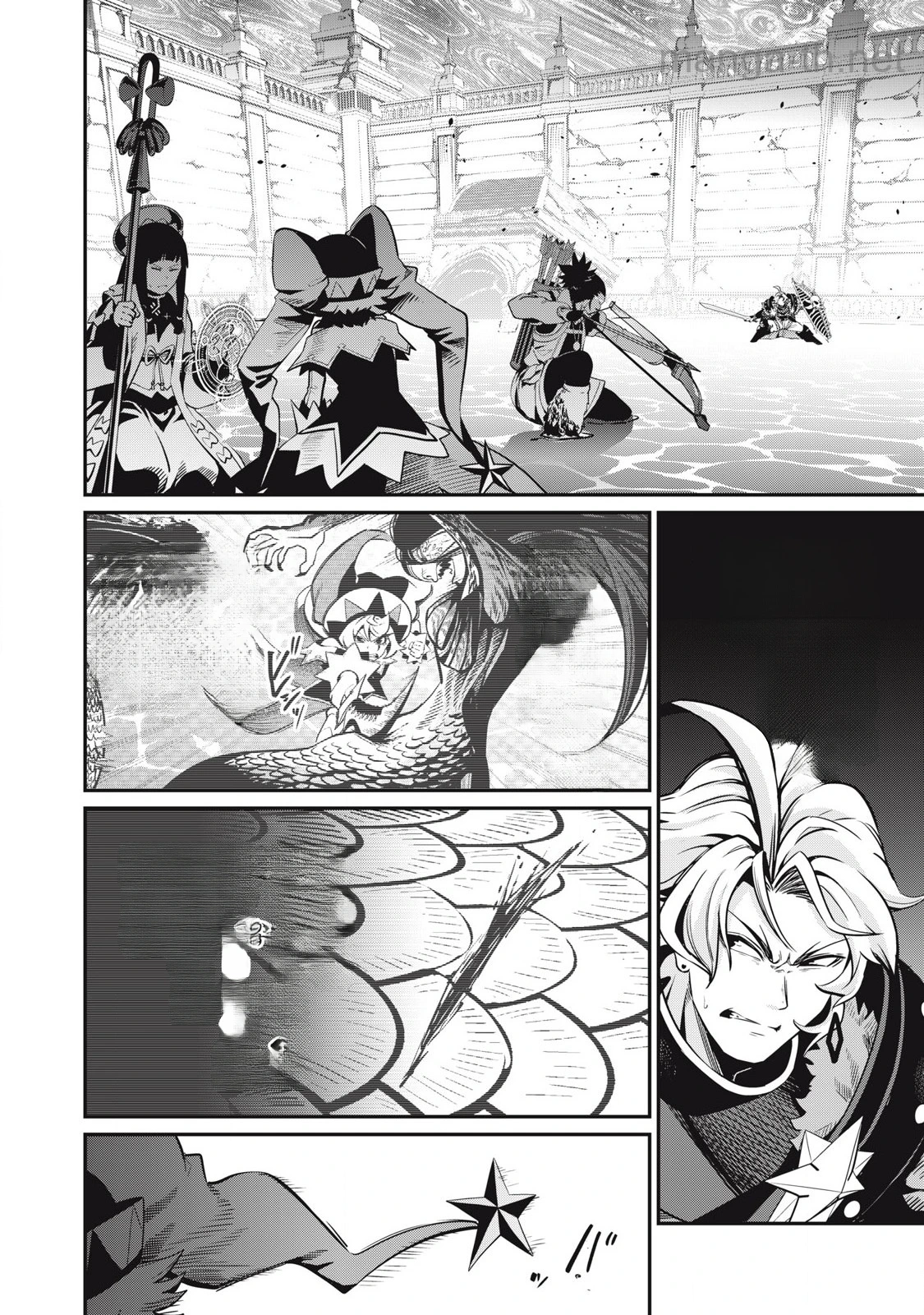 The Exiled Reincarnated Heavy Knight Is Unrivaled in Game Knowledge หน้า 6