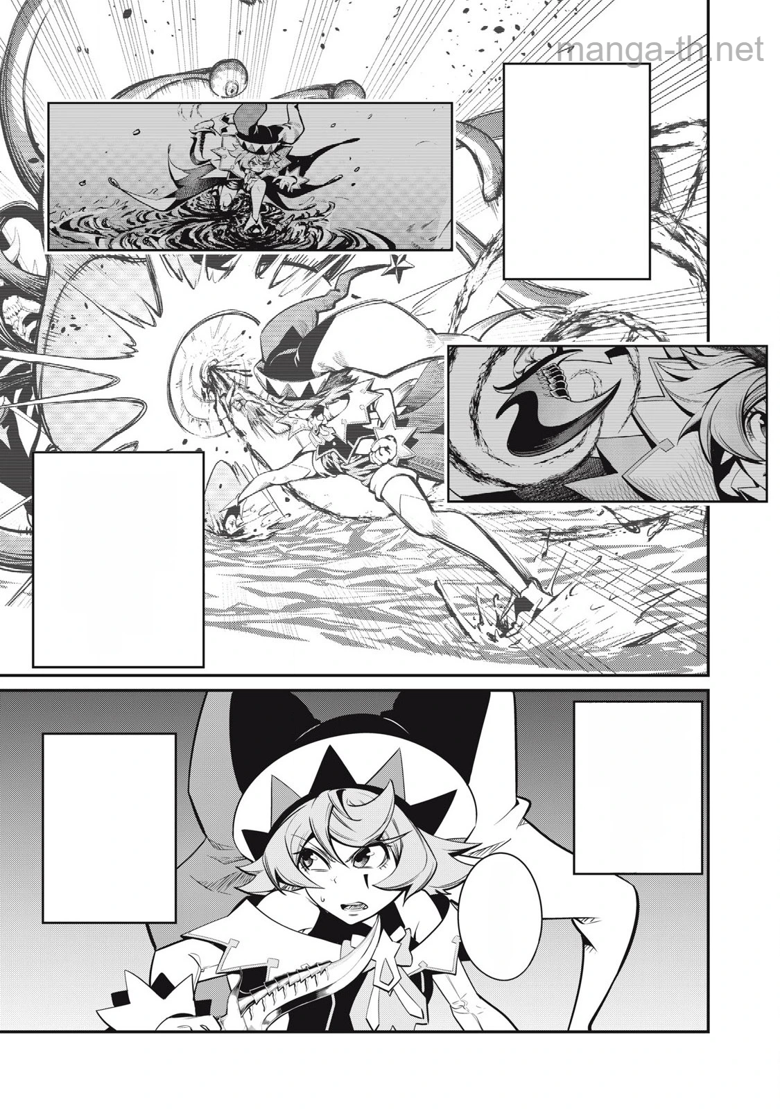 The Exiled Reincarnated Heavy Knight Is Unrivaled in Game Knowledge หน้า 9