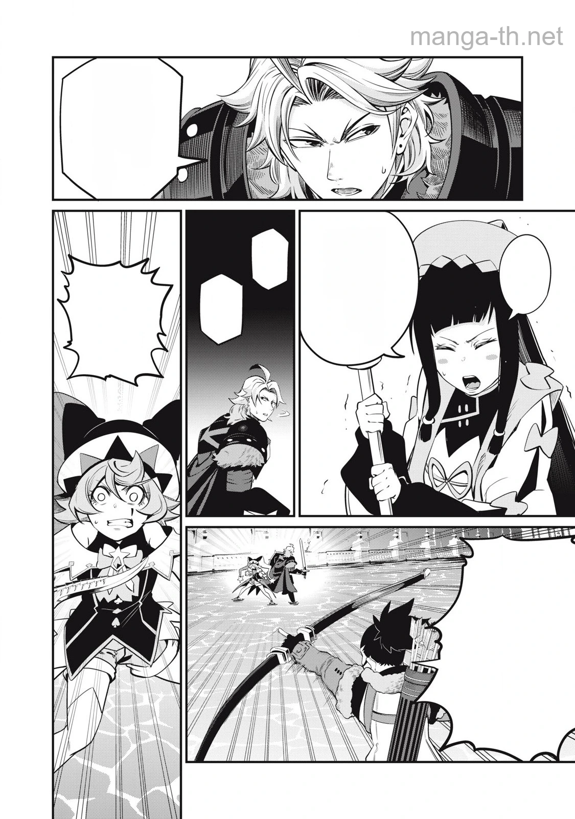 The Exiled Reincarnated Heavy Knight Is Unrivaled in Game Knowledge หน้า 10