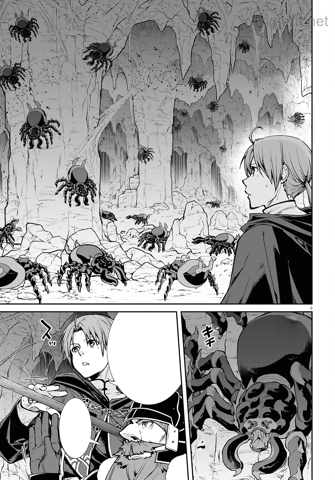 Mushoku Tensei: Isekai Ittara Honki Dasu หน้า 9
