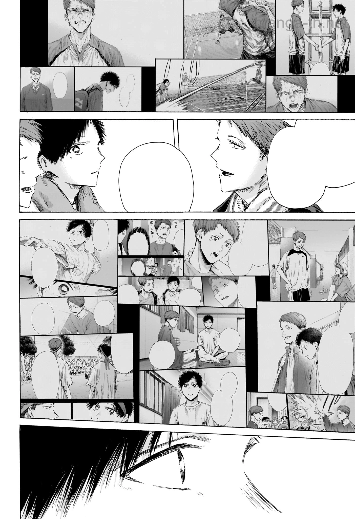 Ao no Hako หน้า 4