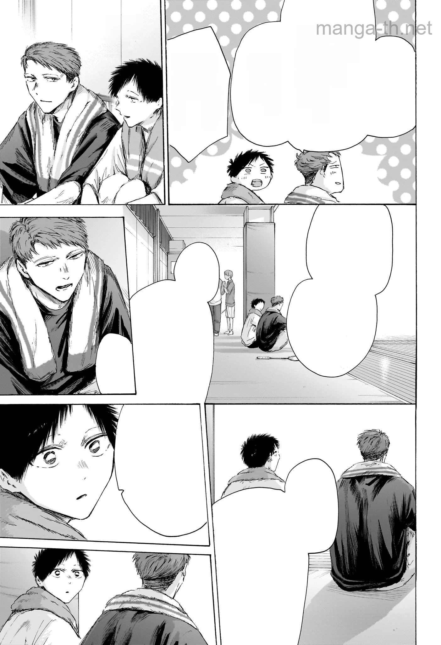 Ao no Hako หน้า 5