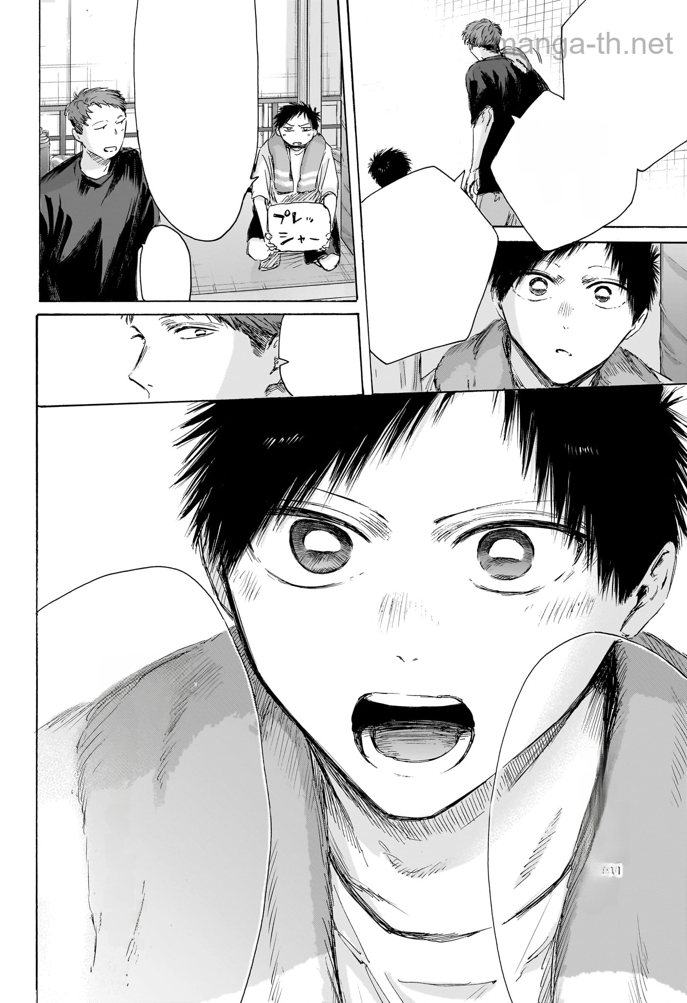 Ao no Hako หน้า 10