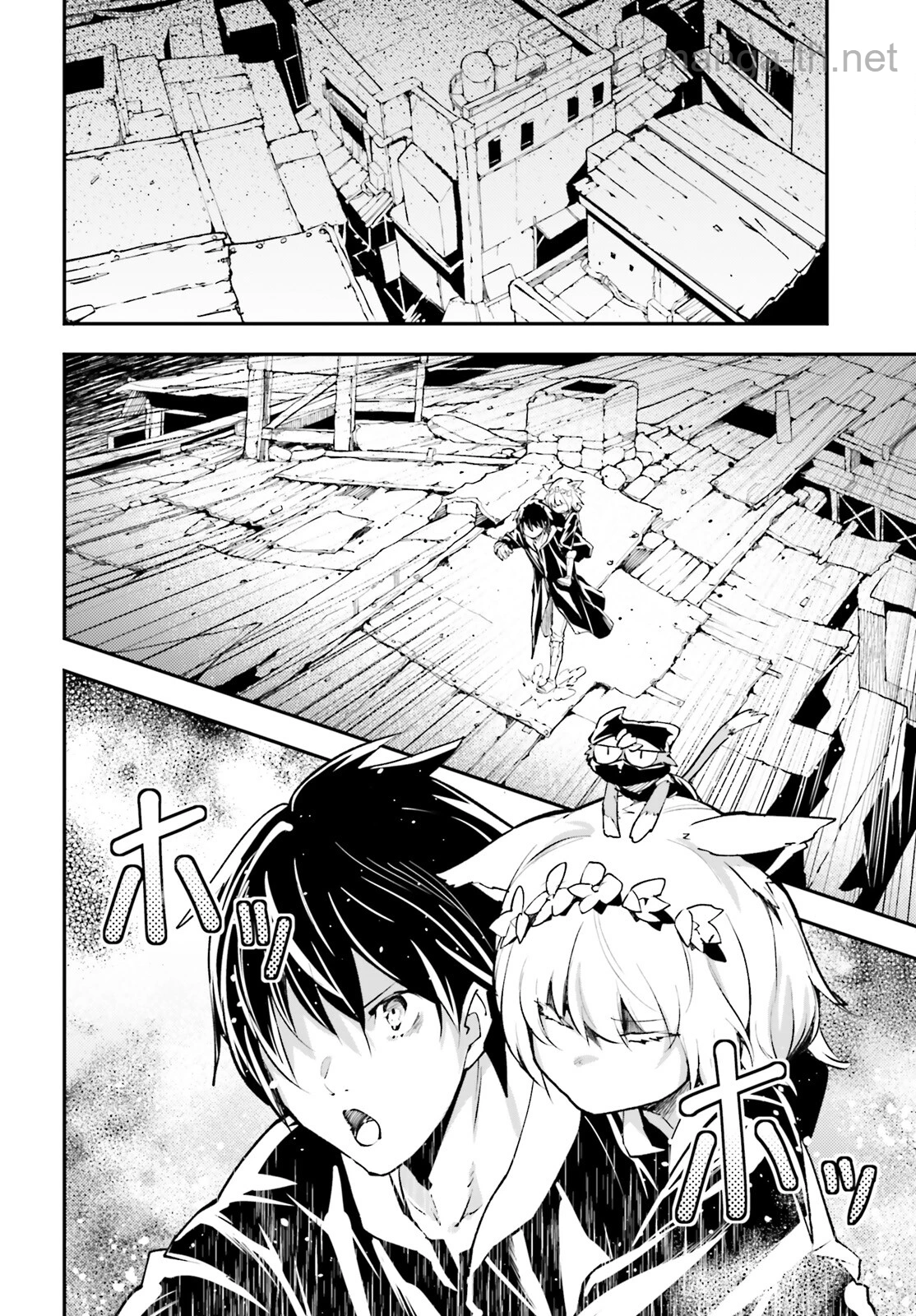 LV999 no Murabito page 2